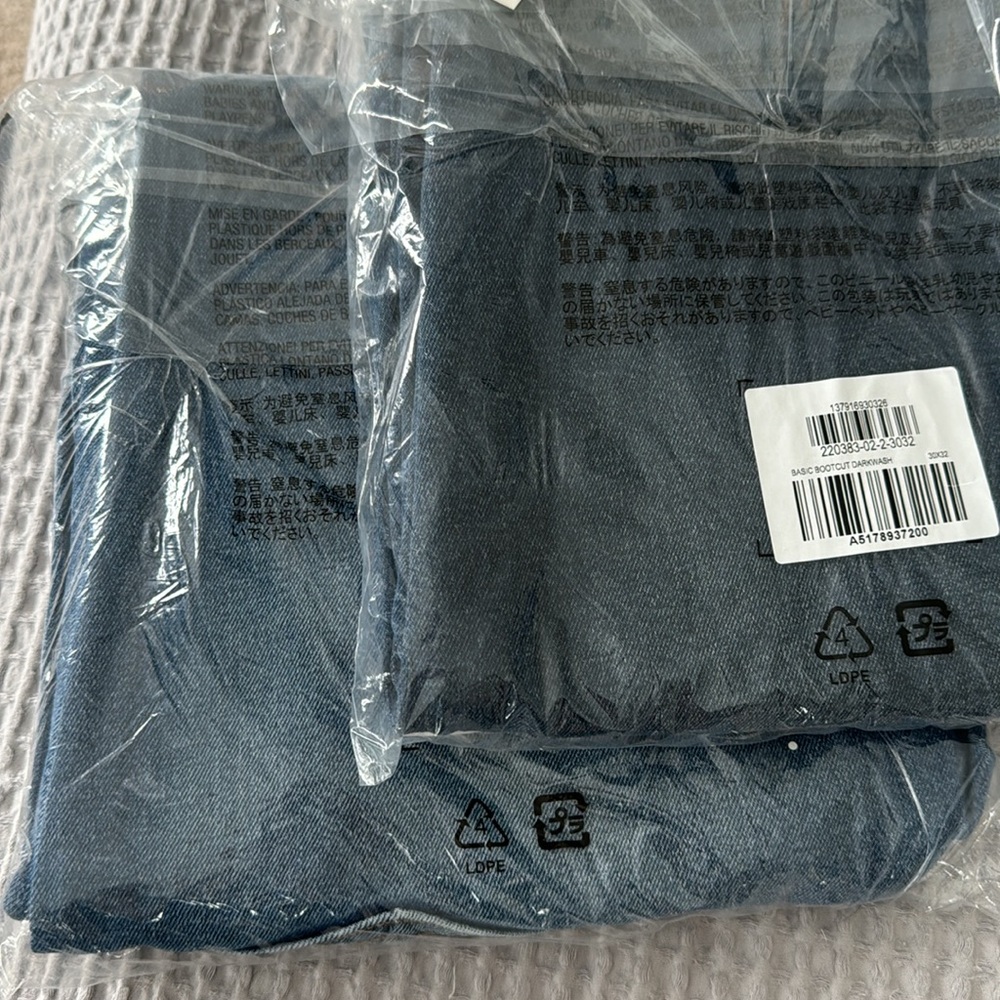 Boot-Cut Built-In Flex Jeans - Picture 6 of 6